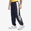 Nike M NK CLUB WVN JOGGER SW