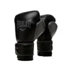 Boks rukavice Powerlock 2 Boxing Gloves