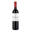 Vino Aleksić Mozaik Rose