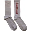 Nas Nogavice KD II White 40-45