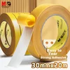 M&G Dvostrana lepljiva traka AJD957AR, 30mm, 20m