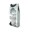 Pet360 Suva hrana za pse Salute 360 Balanced Digestion, Jagnjetina, 12 kg