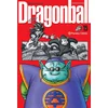 DRAGON BALL ULTIMATE No 15/34