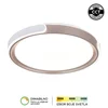 LED plafonjera LP-407-70R WH+RG