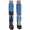 Falke SK2 INTERMEDIATE M, muške skijaške čarape, siva 16522