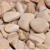 Nero bež-smeđi 3-6cm dekorativni kamen 25kg ( 12561 )