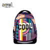 S-COOL Anatomski Ranac Light Cool SC2633