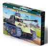 shumee MCRG90 Sdk. Kfz. 171 Panter 1:35