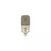 Neumann TLM 107 Studio Set