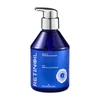 Kléral Systém Retinoil Purifying Preparing Shampoo 300ml
