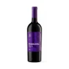 Vino Aleksić Prokupac