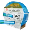 Procraft Vrtna cev PR-3KGH2525 3 sloji, 1 25 m