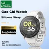 Chensong Zamenska narukvica za pametni sat za Amazfit Pop, Bela