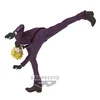 Bandai BANDAI - Banpresto - One Piece - King Of Artist - The Sanji - Wanokuni Statue, (21551345)