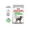 Royal Canin Suva hrana za pse Maxi Digestive Care 3kg