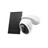 TP-Link - Spoljašnja solarna kamera IP65 Wi-Fi