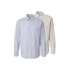JACK & JONES Srajca JJESUMMER bež/modra/bela
