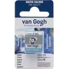 Van Gogh Watercolour Pan Silver