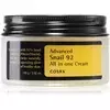 Cosrx Krema za lice Advanced Snail 92 All In One Cream, 100g