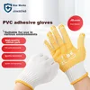 Xinggong Radne rukavice XGS-D1, 18 pari
