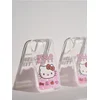 Sinsay - Futrola za iPhone 15 Hello Kitty - roze