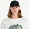 Čepica Satisfy Rippy™ Trail Cap Black Universal