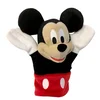 shumee Moje Disneyjeve zvezde in prijatelji. Lutka