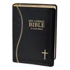 New Catholic Bible Medium Print Dura Lux (Black)