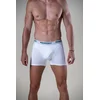 POMIRISHI BAMBOO UNDERWEAR Muške bokserice, Bele