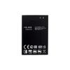 LG Optimus L5 E610, LG L3 - Baterija BL-44JN 1500mAh
