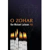 O Zohar