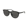 Sončna očala Maui Jim Alahee MJ0600SA 001