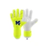 Keepersport golmanske rukavice PRO ELITE NC