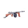 Fortnite Large keychain - Drum Gun ( 032077 )