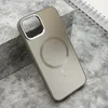 Maska COLOR METAL MagSafe za iPhone 15/ srebrna