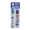 Swans anti-fog spray