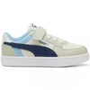 Puma patike, dečaci