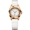 Victorinox 242037 INOX