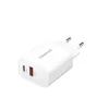 (Intenso) Punjač kućni, brzi, 1 x USB-A, 1 x UCB-C, 3A, 30W - Power Adapter W30AC
