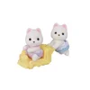 Sylvanian Families Pomeranski dvojčki baby