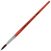 KIST ZA VODENE BOJE 23/ 5 PELIKAN 711044 (100435966)
