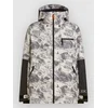 ONeill FwcPeak Jacket grey mountain landscape
