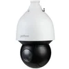 Dahua SD5A425GB-HNR 4MP PTZ IP kamera 25x zoom Starlight AcuPick