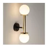 Zidna lampa DAISY 2xG9/12W/230V zlatna/crna/bela
