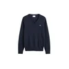 GANT Pulover CLASSIC mornarska