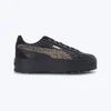 PUMA Patike karmen II animal flair W