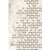GALERIJA PODOVA Tepih Stones L 06WSE, Bež-sivi