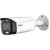 Dahua IPC-HFW3549T1-AS-PV-0280B-S5 5MP Bullet WizSense Network kamera