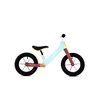 CAPRIOLO Gur-gur 12 Eco plavi FM-022 TR924180-12