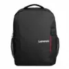 Lenovo Backpack nahrbtnik B510-ROW, GX40Q75214
